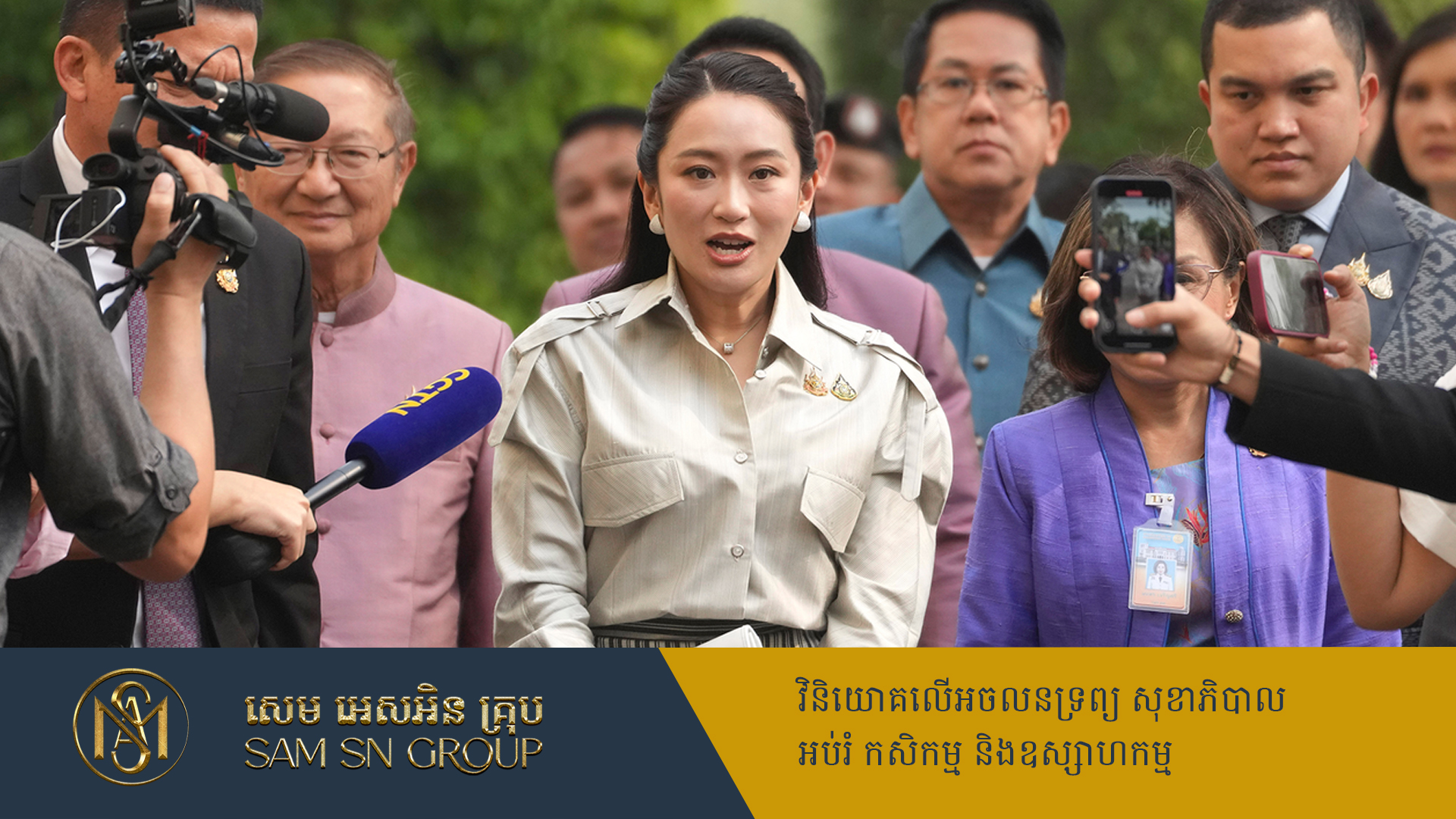 នាយករដ្ឋមន្ត្រីថៃ ត្រូវបានតុលាការធម្មនុញ្ញសម្រេចព្យួរតំណែងបណ្ដោះអាសន្ន