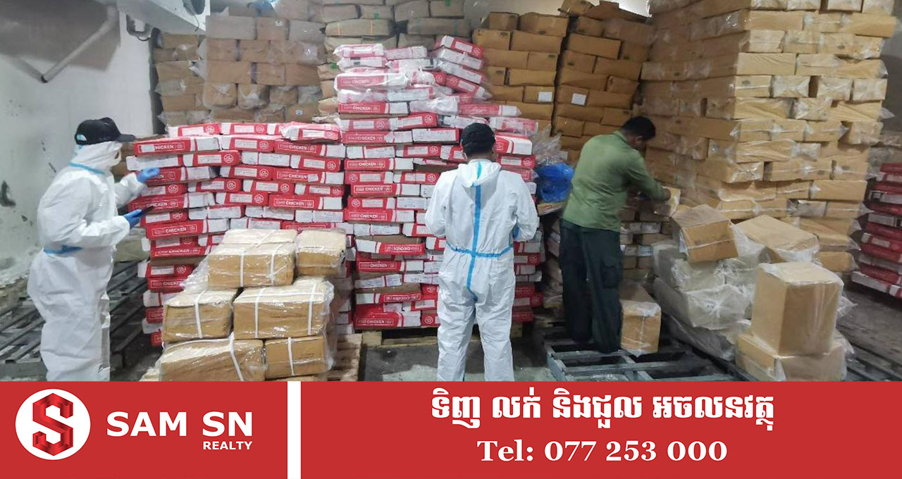 009 ក្រុមហ៊ុនអ្នកស្រី អ៊ឹម សុផាន់ណារិទ្ធ សម្រេចប្រមូលដុតបំផ្លាញចោលនូវរាល់ទំនិញក្នុងឃ្លាំងរបស់ខ្លួន មានប្រភពមកពីប្រទេសថៃ