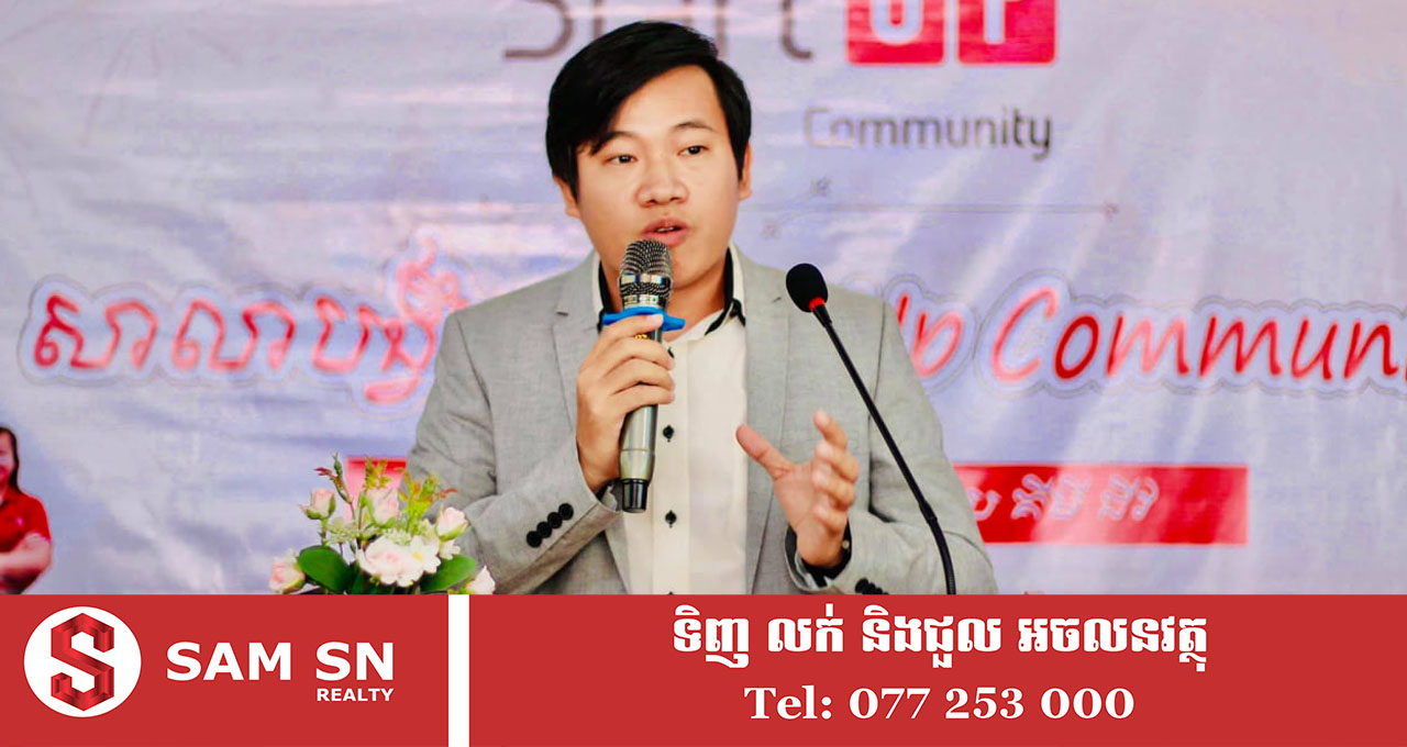 009 លោក គីម ដារ៉ា៖ ក្រុមហ៊ុនមួយខ្លាំង គឺខ្លាំងទាំងព្រម មេមានចក្ខុវិស័យច្បាស់លាស់ ចំណែកថ្នាក់ក្រោម មានសមត្ថភាពគ្រប់គ្រាន់