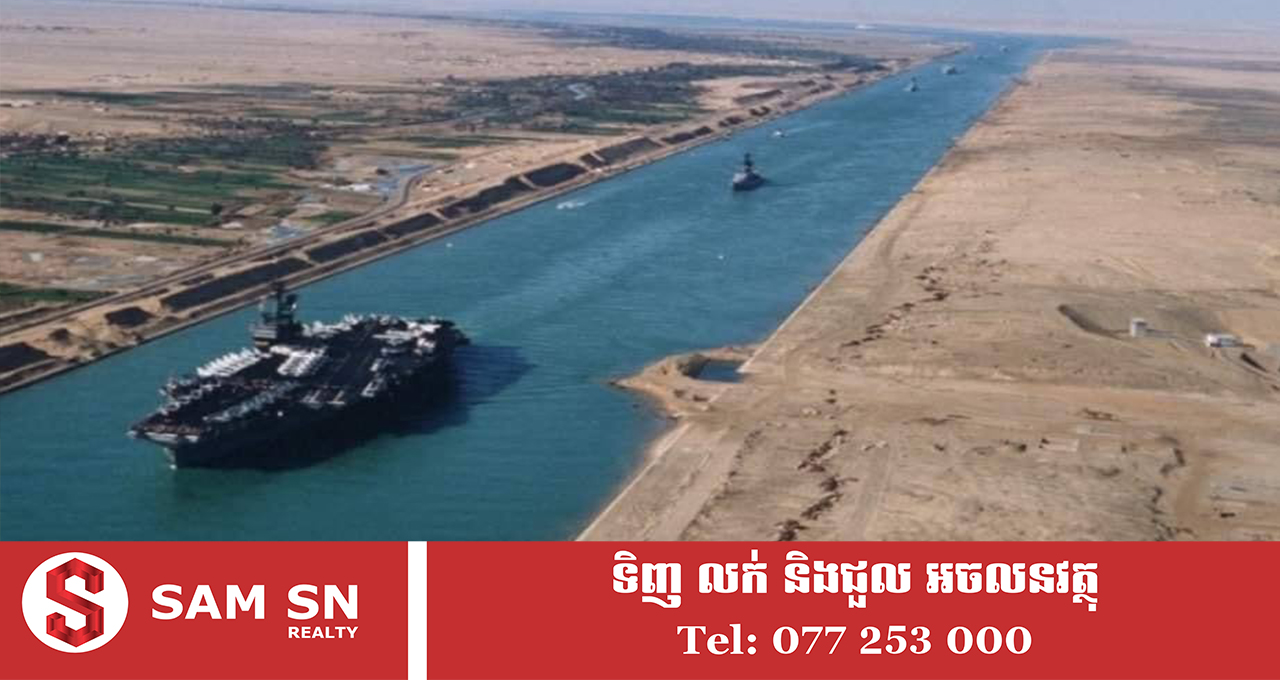 PrekCHIK លោកអ្នកឧកញ៉ាបណ្ឌិត ពុង ឃាវសែ គ្រោងជីកព្រែកប្រវែង ១០ គីឡូម៉ែត្រតម្លៃ ១០០ លានដុល្លារ តភ្ជាប់អាកាសយានដ្ឋានអន្តរជាតិតេជោ ទៅព្រែកជីកហ្វូណនតេជោ