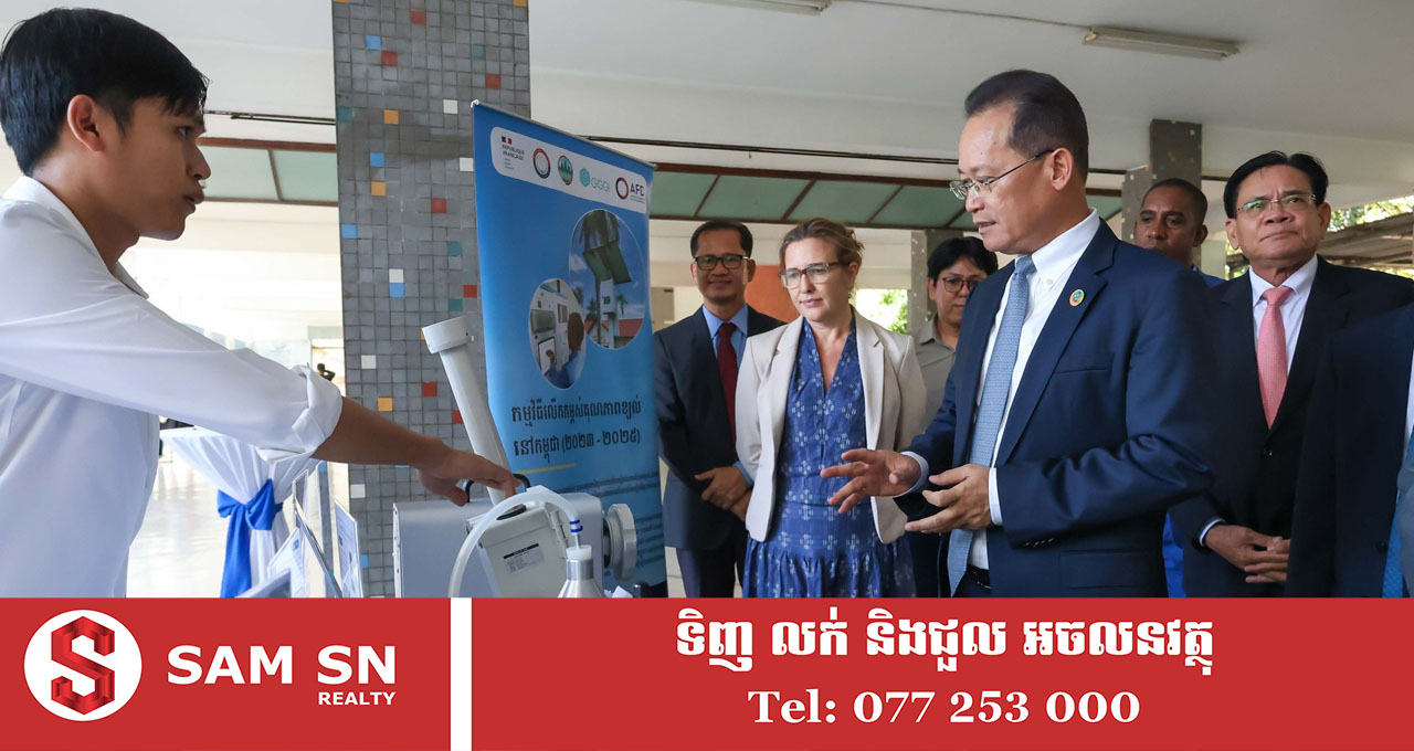 009 រដ្ឋមន្រ្តីបរិស្ថាន៖ រោងចក្រទាំងអស់ ត្រូវតែបំពាក់ឧបករណ៍ស្វ័យត្រួតពិនិត្យតាមដានគុណភាពខ្យល់ ចាប់ពីឆ្នាំក្រោយទៅ