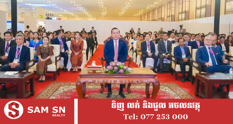 រដ្ឋមន្រ្តី ហួត ហាក់ អញ្ជើញបើកពិព័រណ៍វិស័យផ្គត់ផ្គង់ម្ហូបអាហារ ភេសជ្ជៈ សណ្ឋាគារ និងបដិសណ្ឋារកិច្ចលំដាប់អន្តរជាតិនៅកម្ពុជា