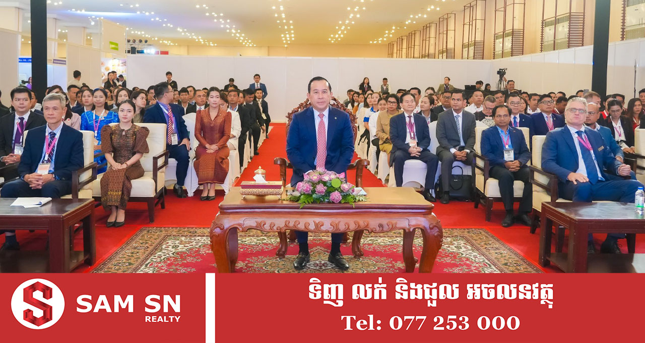 009 រដ្ឋមន្រ្តី ហួត ហាក់ អញ្ជើញបើកពិព័រណ៍វិស័យផ្គត់ផ្គង់ម្ហូបអាហារ ភេសជ្ជៈ សណ្ឋាគារ និងបដិសណ្ឋារកិច្ចលំដាប់អន្តរជាតិនៅកម្ពុជា