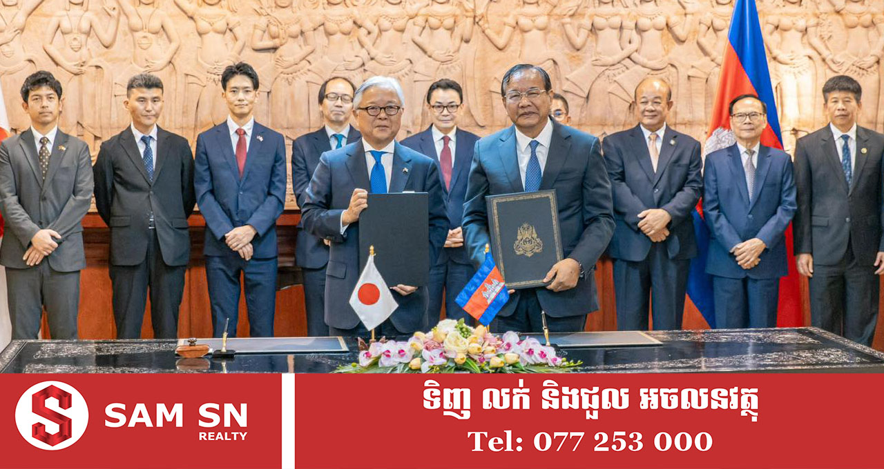 ជប៉ុនផ្ដល់ឥណទានសម្បទានជិត ៣០០លានដុល្លារដល់កម្ពុជា យកមកអនុវត្តគម្រោងចំនួនពីរ