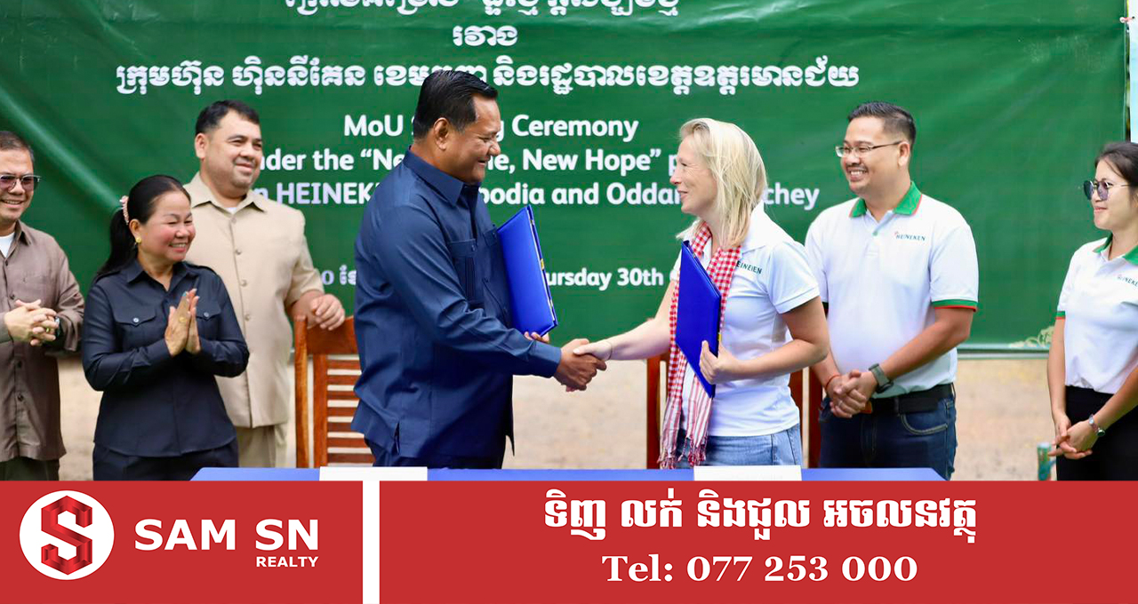 ក្រុមហ៊ុន ហ៊ិននីគែន ខេមបូឌា នឹងសង់ផ្ទះចល័ត ៣០ ខ្នង ជូនគ្រួសាររងផលប៉ះពាល់ ព្រោះជម្លោះព្រំដែនកម្ពុជា-ថៃ