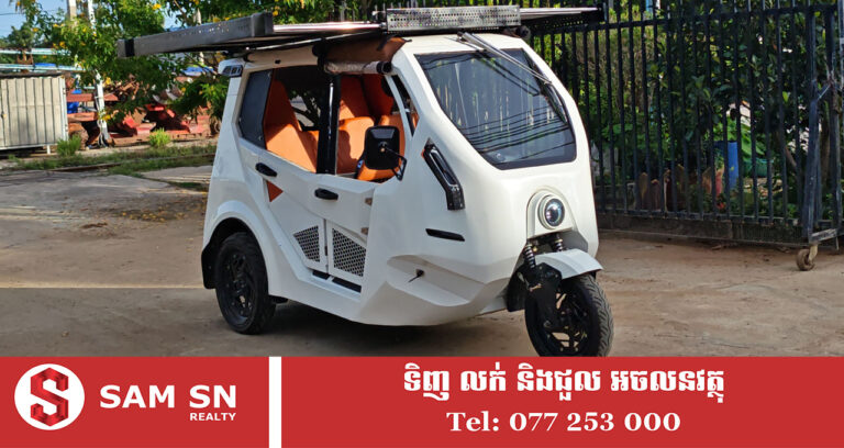 គំរូកង់បីខ្មែរ ដំឡើងដោយកូនអ្នកខេត្តបន្ទាយមានជ័យ បានរៀបចំរួចរាល់ហើយ