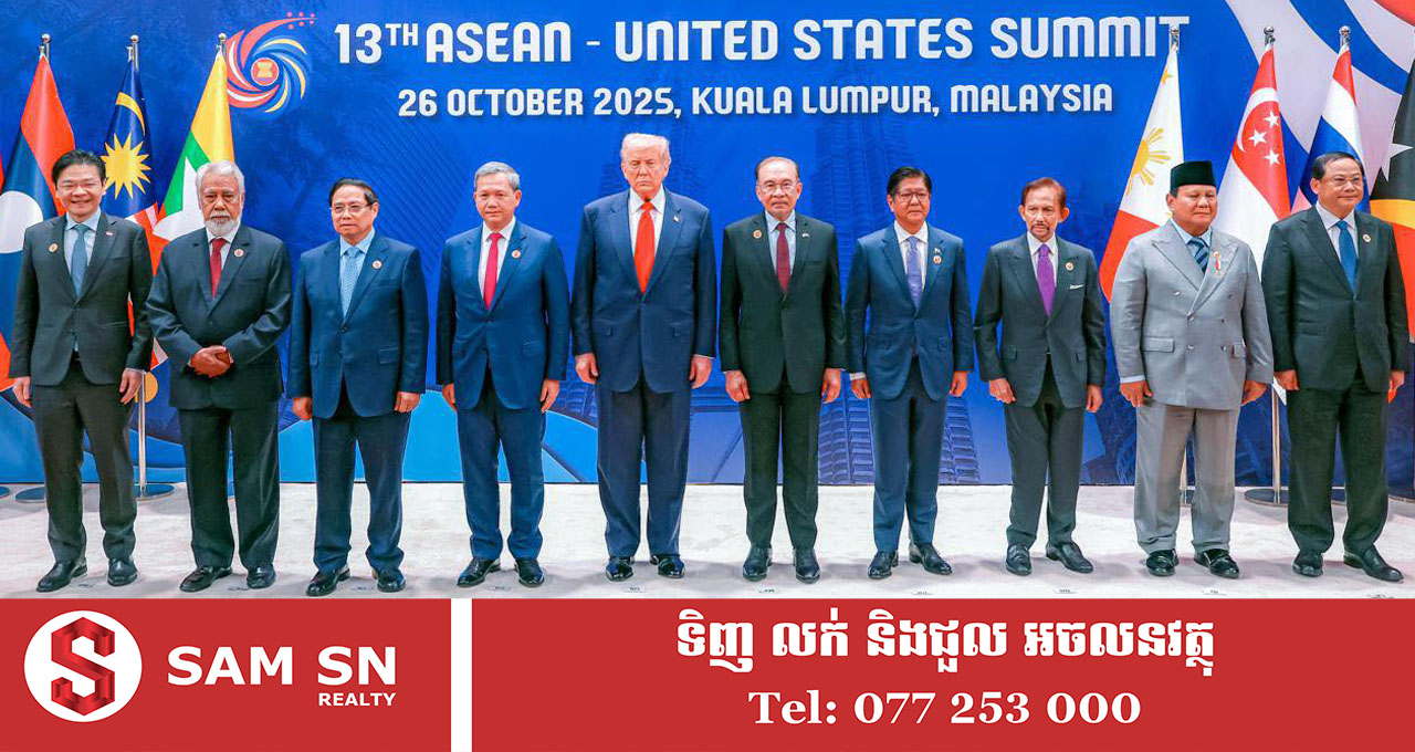 009 បណ្ឌិត សូ ណារ៉ូ៖ សម្ដេចធិបតី ប្រៀបដូចតារានយោបាយរះក្នុងកិច្ចប្រជុំកំពូលអាស៊ាន នៅម៉ាឡេស៊ី