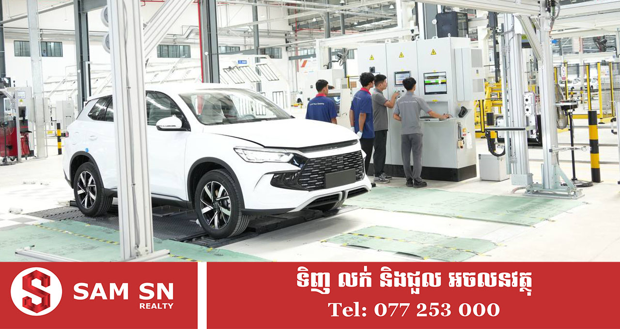 រោងចក្រដំឡើងរថយន្ត BYD នៅកម្ពុជា សម្ពោធដាក់ឱ្យដំណើរការនៅខែក្រោយ  