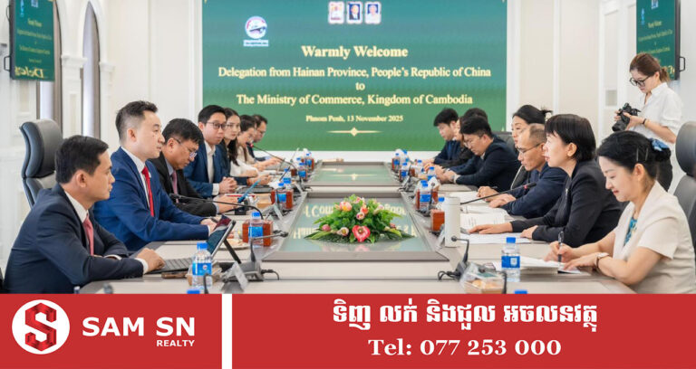 ខេត្តហៃណាន ត្រៀមខ្លួនក្លាយជាច្រកនាំចូលផលិតផលកសិកម្ម មានគុណភាពខ្ពស់ពីកម្ពុជា