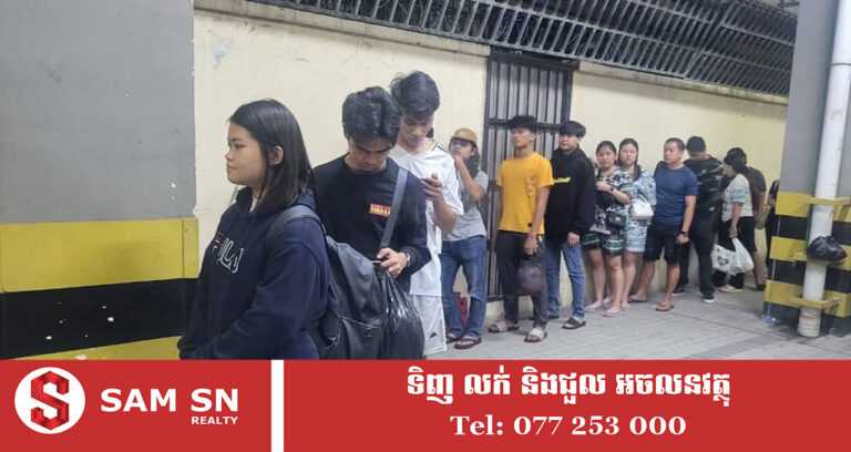 ជនសង្ស័យ ១១១នាក់ ពាក់ព័ន្ធករណីឆបោកតាមអនឡាញ ត្រូវបានសមត្ថកិច្ច​ឃាត់ខ្លួន​នៅ​អគារ​មួយ​កន្លែង