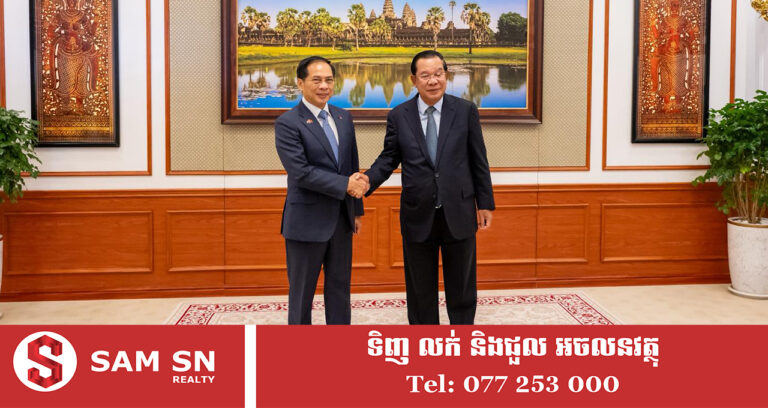 កម្ពុជា-វៀតណាម នឹងអាចសម្រេចបានគោលដៅទំហំពាណិជ្ជកម្ម ២០ ពាន់លានដុល្លារ នៅពេលខាងមុខ