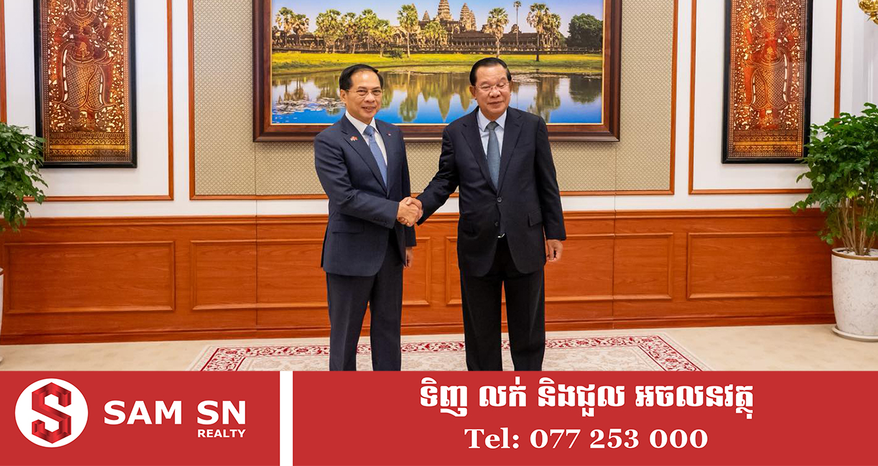 កម្ពុជា-វៀតណាម នឹងអាចសម្រេចបានគោលដៅទំហំពាណិជ្ជកម្ម ២០ ពាន់លានដុល្លារ នៅពេលខាងមុខ