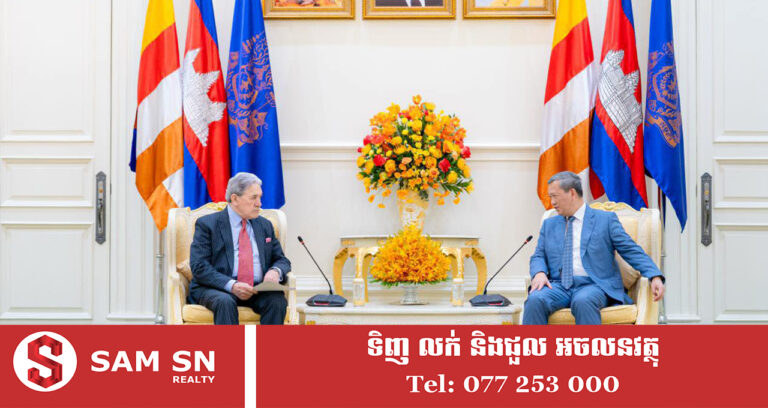 កម្ពុជា-នូវែលសេឡង់ នឹងបន្តពង្រឹង និងពង្រីកកិច្ចសហប្រតិបត្តិការទ្វេភាគីបន្ថែម