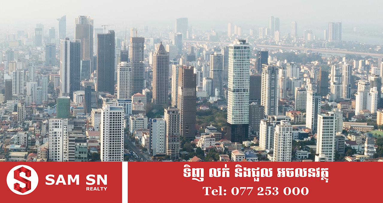 CambodiaVision2050.11 កម្ពុជាត្រូវផ្តោតលើកិច្ចការកែទម្រង់ចំនួន ៥ ដើម្បីសម្រេចបាននូវចក្ខុវិស័យកម្ពុជាឆ្នាំ ២០៥០