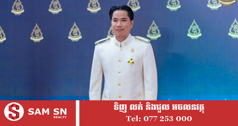 អ្នកឧកញ៉ា សំ សុខនឿន បង្ហើបប្រេនកូនខ្មែរ KH Haitech ដែលសហការជាមួយក្រុមអ្នកជំនាញចិន ស្តង់ដារអន្តរជាតិ