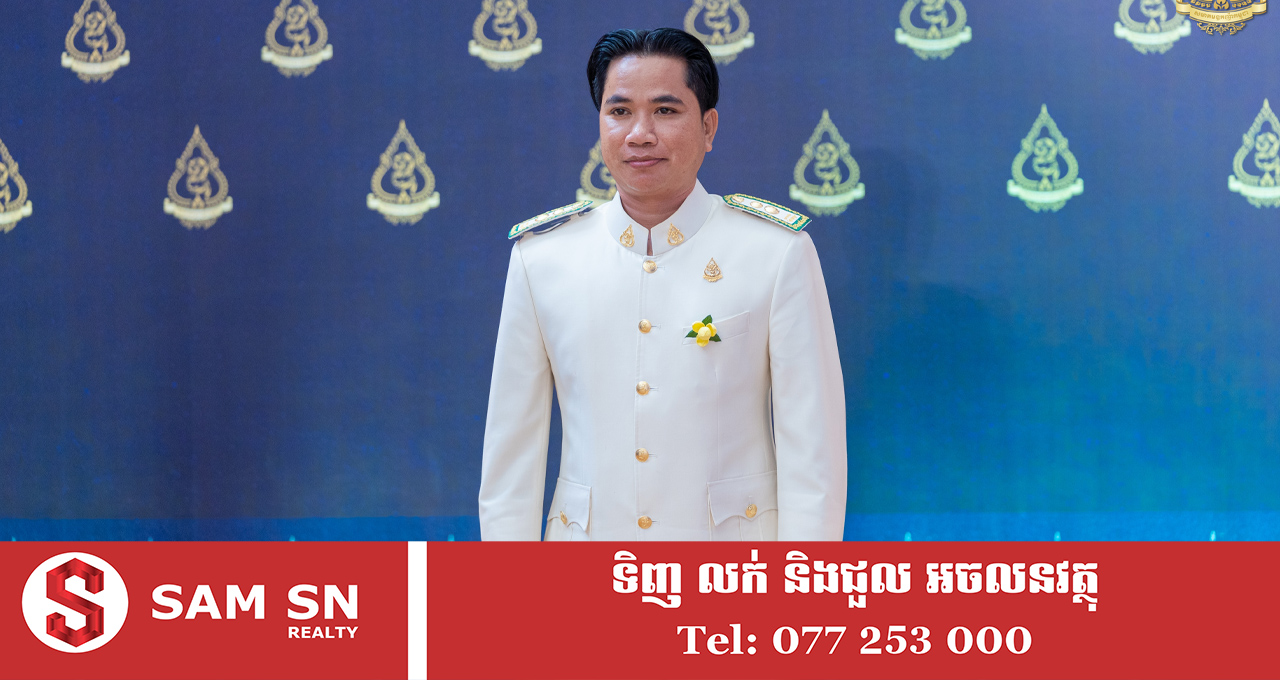 អ្នកឧកញ៉ា សំ សុខនឿន បង្ហើបប្រេនកូនខ្មែរ KH Haitech ដែលសហការជាមួយក្រុមអ្នកជំនាញចិន ស្តង់ដារអន្តរជាតិ