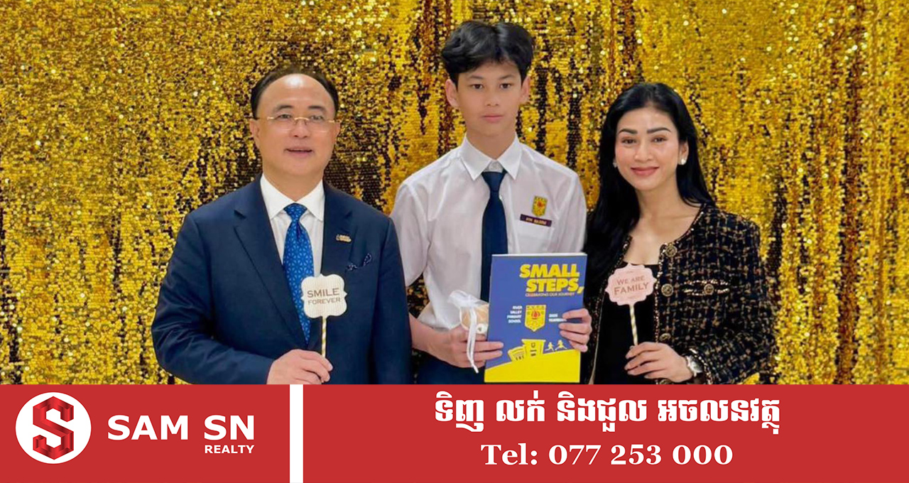 Egypt 2019 Metiers d'Art Collection សេដ្ឋិនី ម៉ៅ ចំណាន ពាក់អាវក្រៅជាង១ម៉ឺនដុល្លារ ថ្ងៃកូនប្រុសពៅញ្ចប់ការសិក្សានៅសិង្ហបុរី