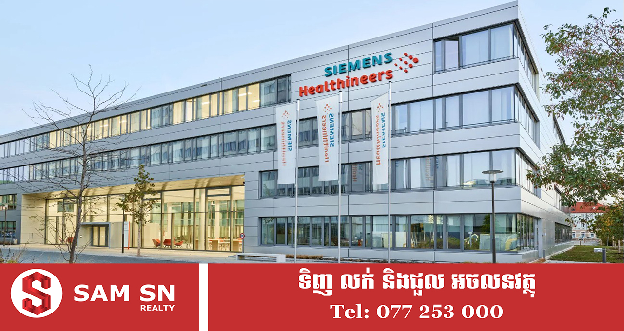 HealthUSin1 ក្រុមហ៊ុនវិទ្យាវេជ្ជសាស្ត្រអាមេរិក ពិនិត្យលទ្ធភាពពង្រីកការវិនិយោគនៅកម្ពុជា