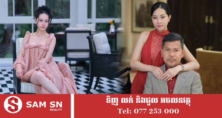 សម្រស់ថៅកែគ្រឿងពេជ្រ T&L Natural លាង ធារ៉ា ក្នុងវ័យ ៣៥ ឆ្នាំ ស្អាតរកកន្លែងទាស់គ្មាន