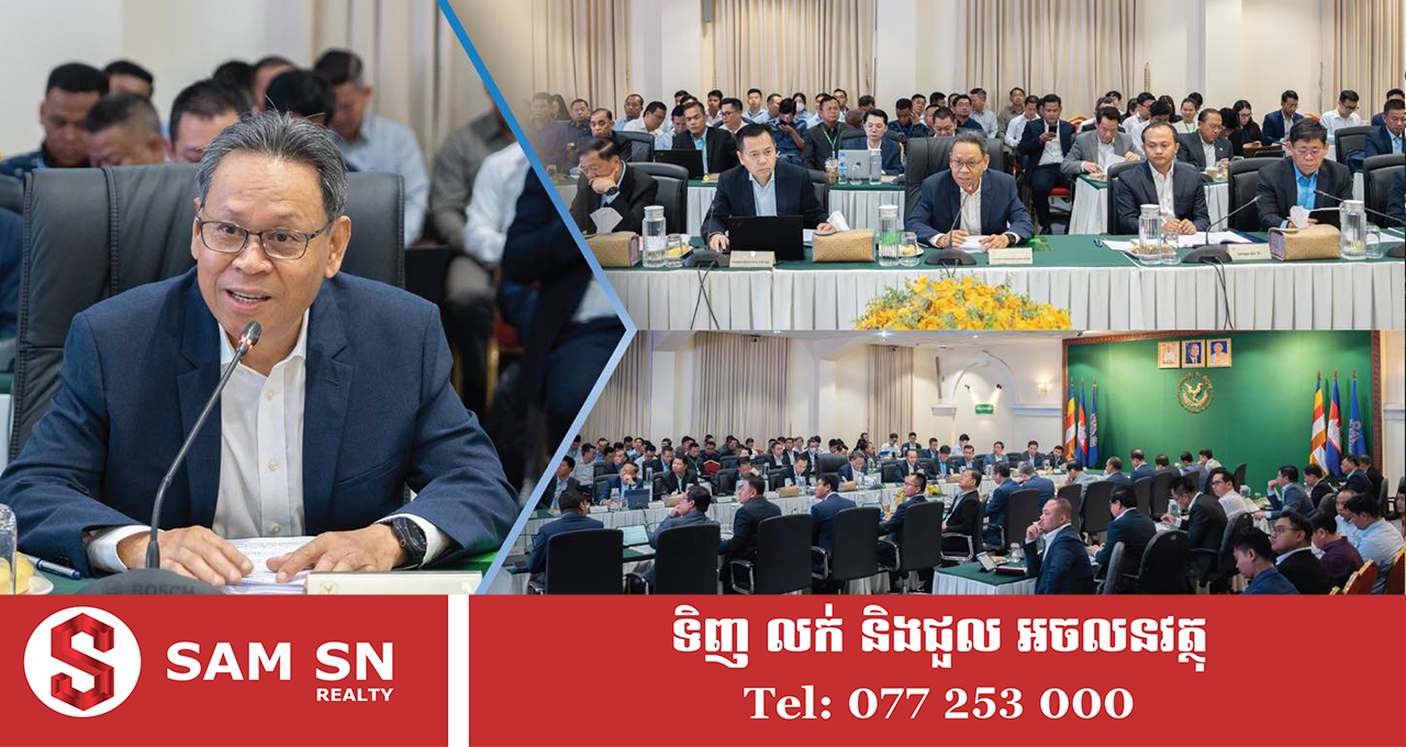 រដ្ឋាភិបាល ផ្តល់ការលើកទឹកចិត្តដល់គម្រោងចំនួន ១១ ក្រោមទុន ៤០០ លានដុល្លារ នៅភូមិភាគឦសាន