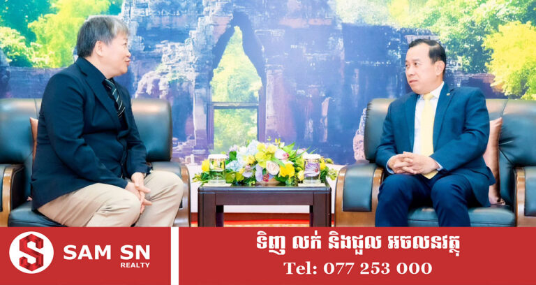 បណ្តាញក្រុមហ៊ុនផលិតស្បែកជើងម៉ាកល្បីៗ សន្យាជួយផ្សព្វផ្សាយសក្តានុពលទេសចរណ៍កម្ពុជា