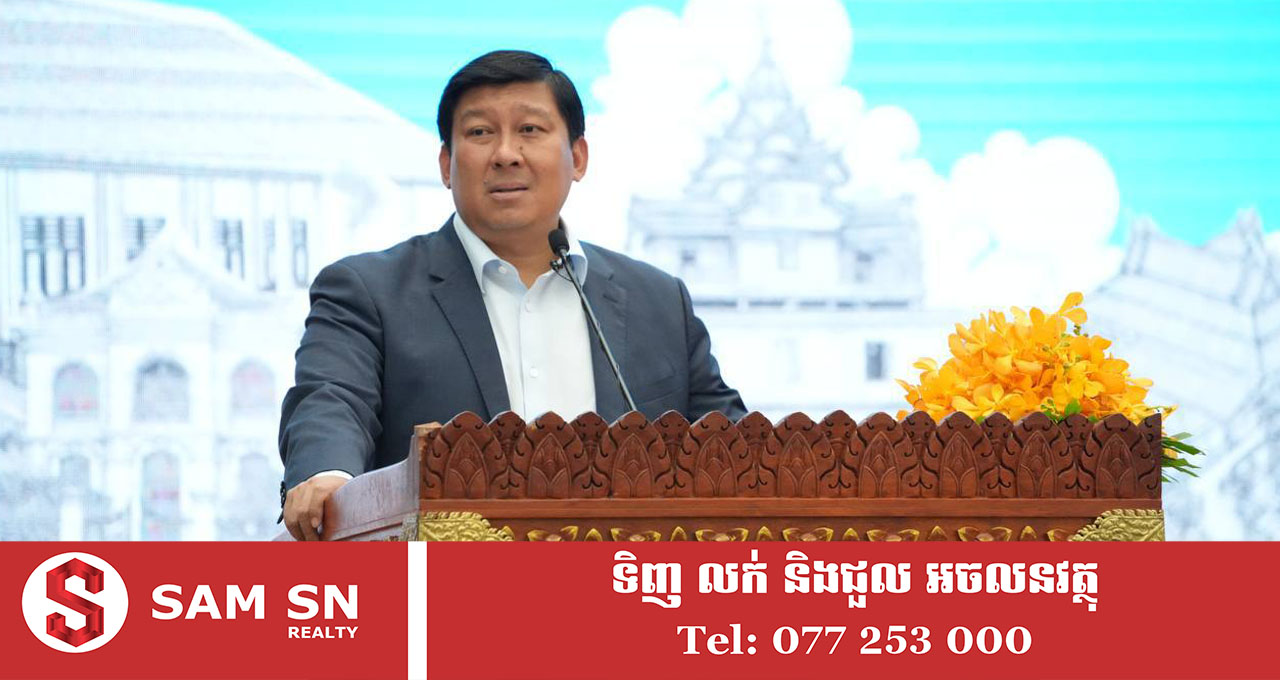 100 ក្រសួង កំពុងបណ្ដុះផ្នត់គំនិតពលរដ្ឋគ្រប់រូបឱ្យទទួលបានផ្នត់គំនិត រស់នៅបែបថ្មីតាមរយៈស្ថាបត្យកម្ម