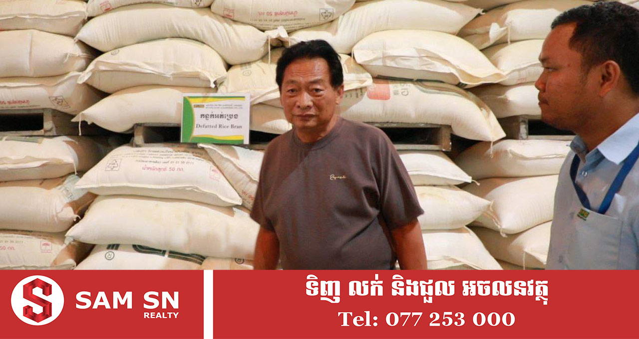 មួយឆ្នាំៗ ក្រុមហ៊ុន ម៉ុង ឫទ្ធី ប្រមូលទិញកសិផលពីកសិករ ក្នុងទំហំទឹកប្រាក់ជាង ៤០លានដុល្លារ