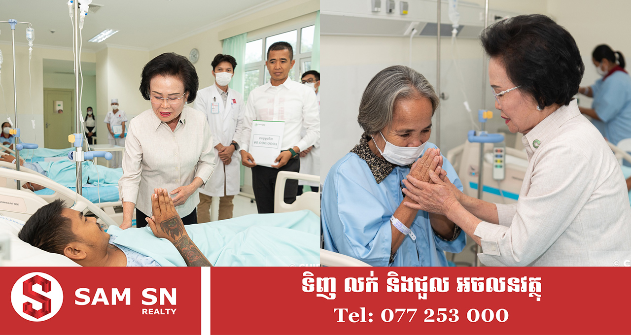 ថៅកែធំ ជីប ម៉ុង ចុះសួរសុខទុក្ខអ្នករបួសនៅភូមិព្រៃចាន់ និង​ឧបត្ថម្ភ ​​១០ លានរៀលមួយគ្រួសារ