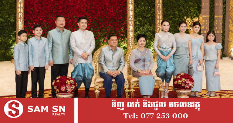 មង្គលការកូនប្រុសឧកញ៉ា លី ឆេង ម្ចាស់សាលាប៊ែលធី រៀបចំឡើងយ៉ាង​គគ្រឹកគគ្រេង