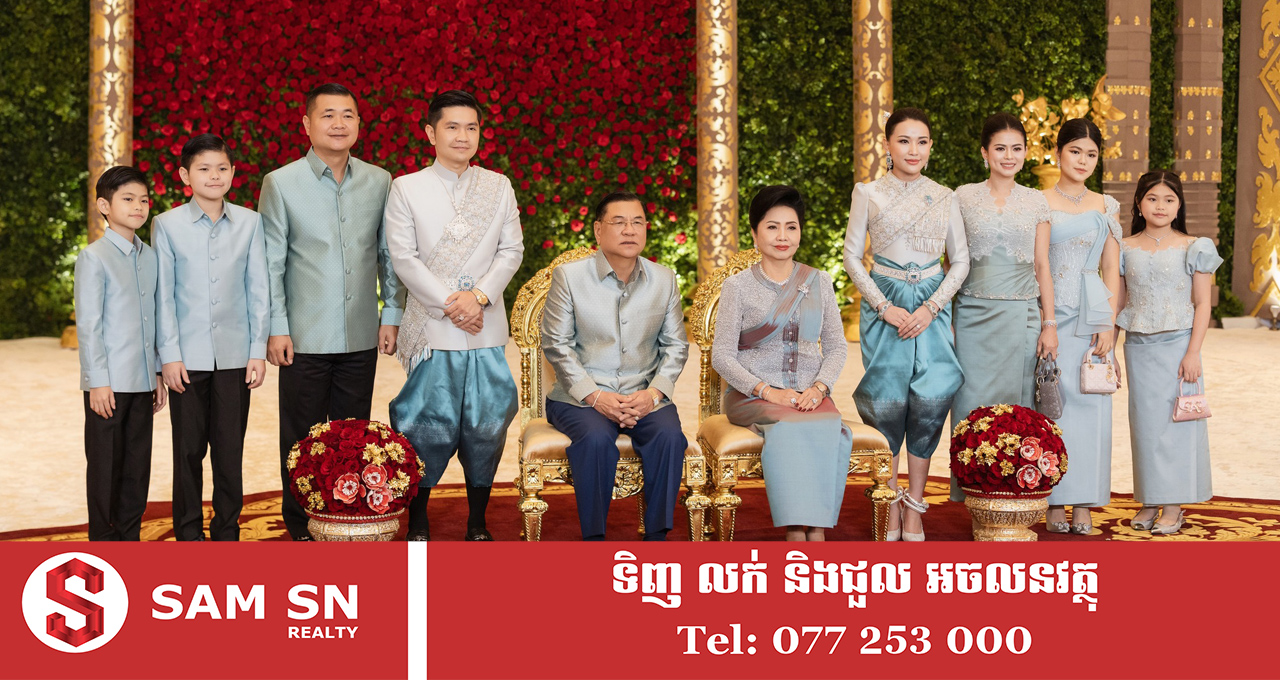 មង្គលការកូនប្រុសឧកញ៉ា លី ឆេង ម្ចាស់សាលាប៊ែលធី រៀបចំឡើងយ៉ាង​គគ្រឹកគគ្រេង