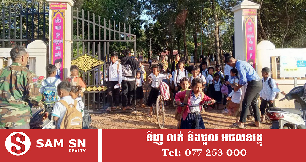 888 សាលានៅខេត្តជាប់បន្ទាត់ព្រំដែន៤ បិទទ្វារ ៣៧៧ គ្រូបង្រៀន ៣ ១៩៧ នាក់ ប៉ះពាល់សិស្ស ៧៨ ៥៨៥ នាក់