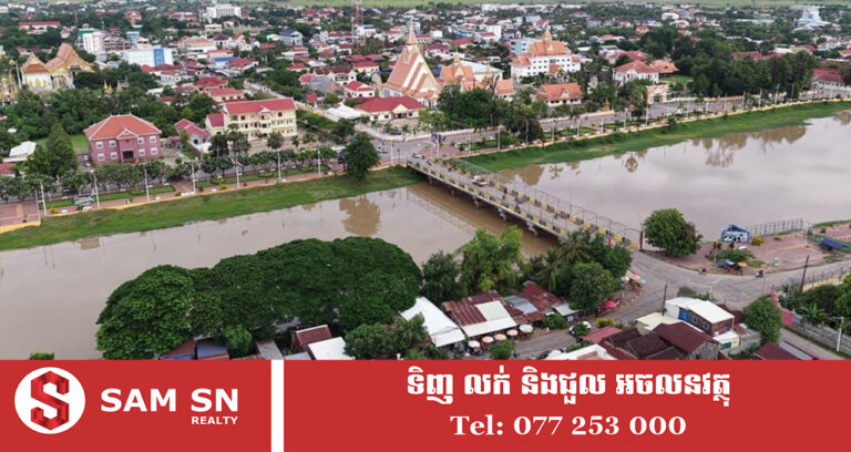 ADB គាំទ្រអនាគតទីក្រុងរបស់កម្ពុជា ជាមួយការវិនិយោគ ៧៦៣ លានដុល្លារ សម្រាប់លើកកម្ពស់​ សុវត្ថិភាពទឹក និង​ ភាពធន់