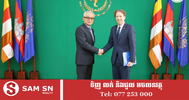 កិច្ចសន្ទនារវាងសហភាពអឺរ៉ុប-កម្ពុជា ប្រកាសផ្ដល់ថវិកាជាង ២២ លានដុល្លារ សម្រាប់វិស័យអប់រំ ជលផល និងការគ្រប់គ្រងហិរញ្ញវត្ថុសាធារណៈ