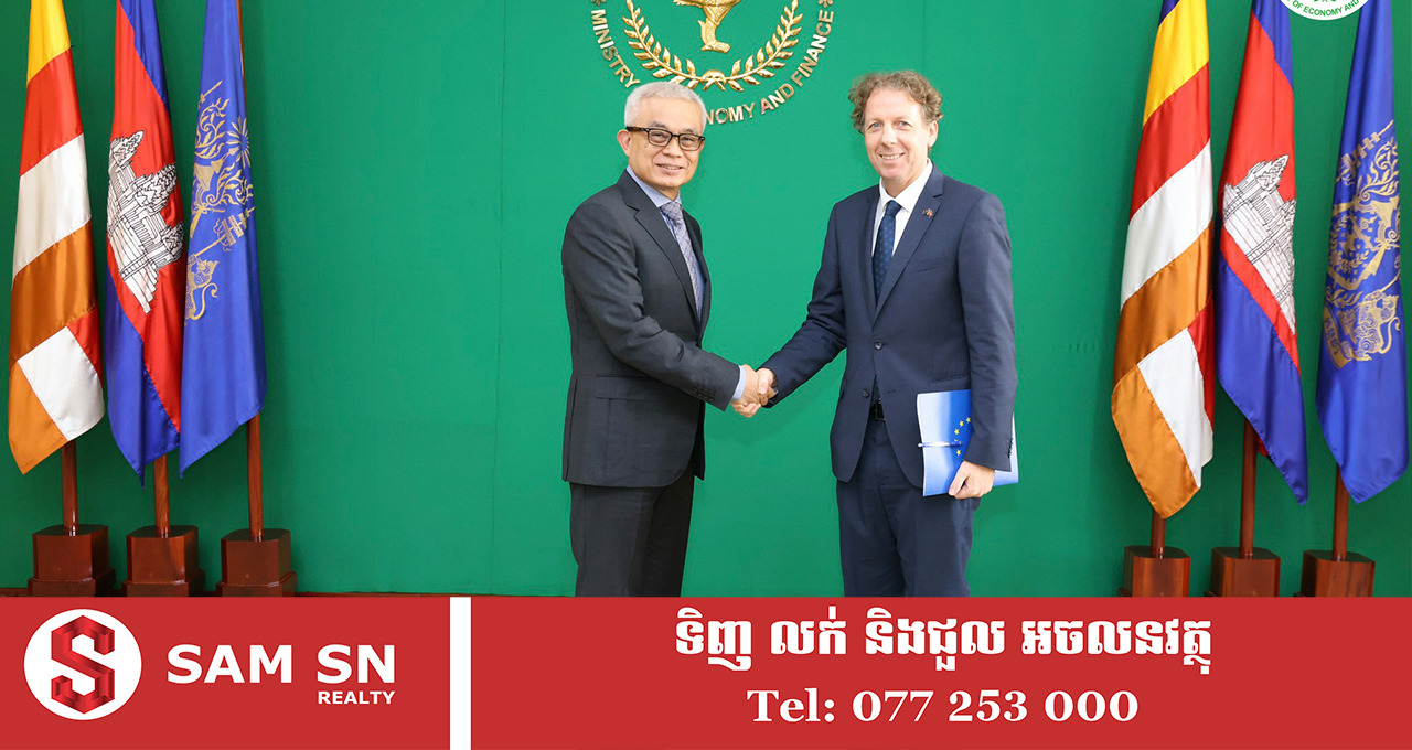 Cambodia-EU121 កិច្ចសន្ទនារវាងសហភាពអឺរ៉ុប-កម្ពុជា ប្រកាសផ្ដល់ថវិកាជាង ២២ លានដុល្លារ សម្រាប់វិស័យអប់រំ ជលផល និងការគ្រប់គ្រងហិរញ្ញវត្ថុសាធារណៈ