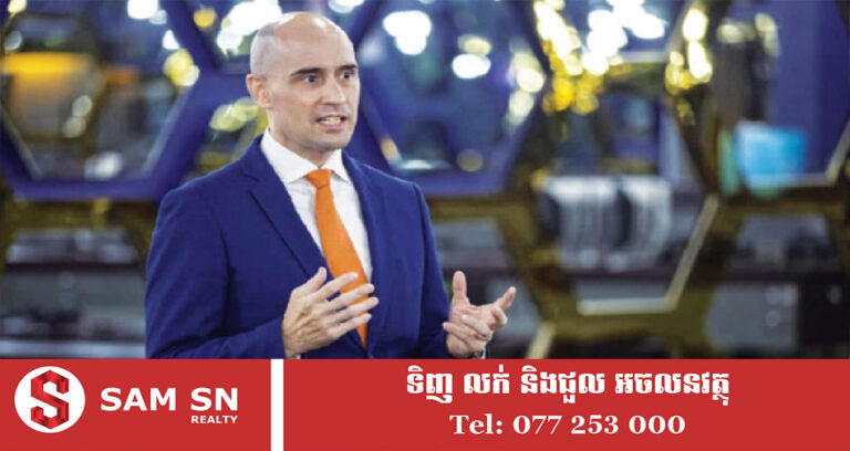 សភាពាណិជ្ជកម្មអាមេរិកនៅកម្ពុជា៖ ការ​គំរាម​កំហែង​របស់​ថៃ​ចំពោះ​ការ​ដឹក​ជញ្ជូន​ប្រេង ​និង​ពាណិជ្ជកម្ម​តាម​សមុទ្រ​ជាមួយ​កម្ពុជា​ គឺ​ជា​ការ​គំរាម​កំហែង​ដល់​គ្រប់​ជាតិ​សាសន៍