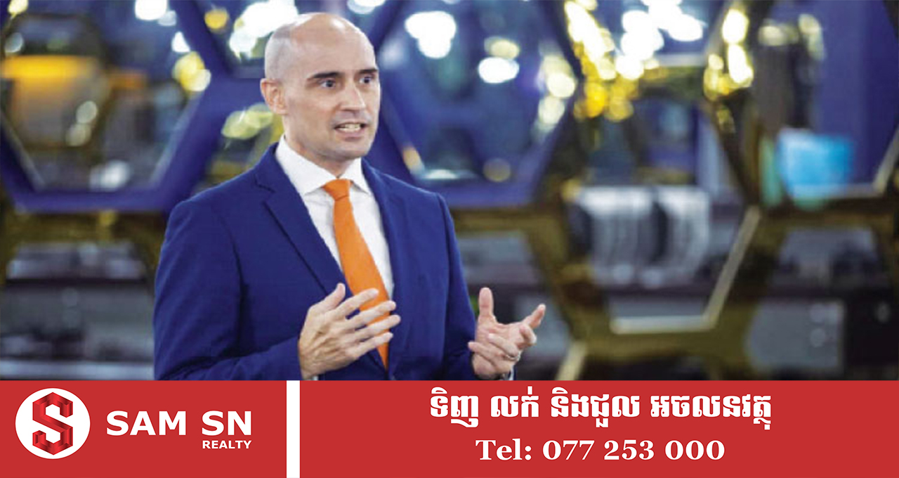 Cambodia-Seaway121 សភាពាណិជ្ជកម្មអាមេរិកនៅកម្ពុជា៖ ការគំរាមកំហែងរបស់ថៃចំពោះការដឹកជញ្ជូនប្រេង និងពាណិជ្ជកម្មតាមសមុទ្រជាមួយកម្ពុជា គឺជាការគំរាមកំហែងដល់គ្រប់ជាតិសាសន៍