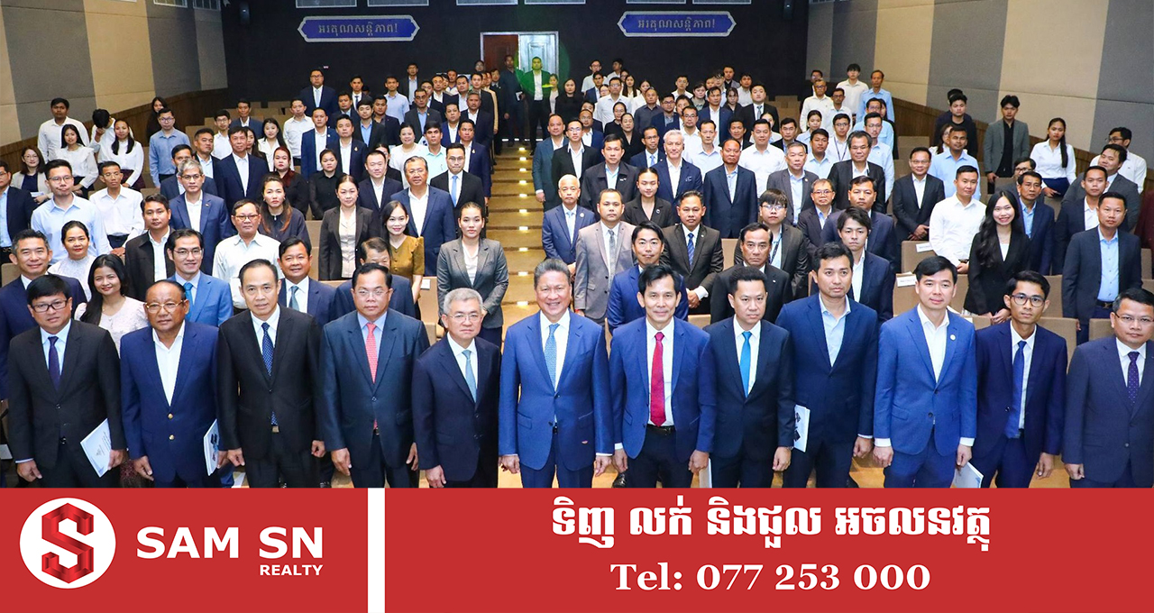 CarRoadMap12 ផែនទីបង្ហាញផ្លូវការអភិវឌ្ឍវិស័យយានយន្ត និងអេឡិចត្រូនិកកម្ពុជា នឹងជួយលើកកម្ពស់វិស័យទាំងពីរនេះ