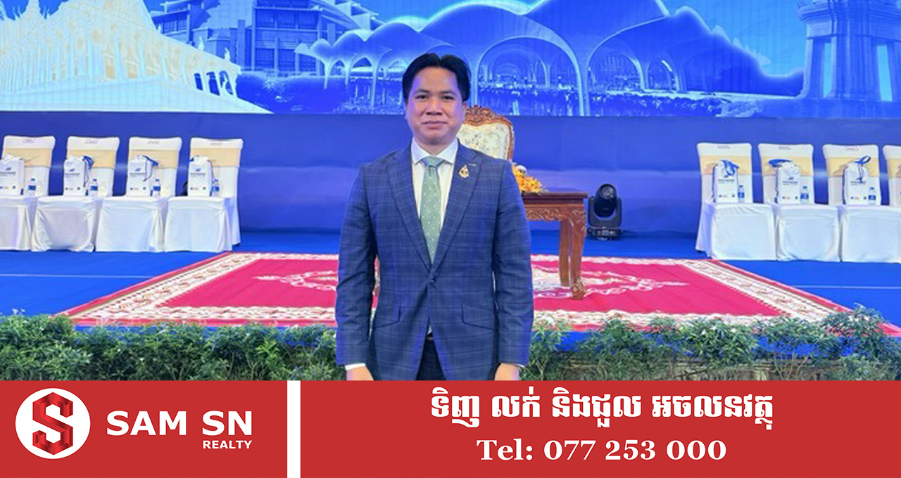 Dr-Sam អ្នកឧកញ៉ា សំ សុខនឿន ចូលរួមជាភ្ញៀវ ក្នុងពិធីបើក ពិព័រណ៍ពាណិជ្ជកម្មកម្ពុជាលើកទី១៨ ឆ្នាំ២០២៥