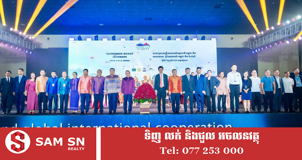 FreeVisaforChinese1213 ការលើកលែងទិដ្ឋាការសម្រាប់ភ្ញៀវទេសចរចិន រំពឹងថានឹងទាក់ទាញទេសចរ និងវិនិយោគិនចិន មកកម្ពុជាបន្ថែម