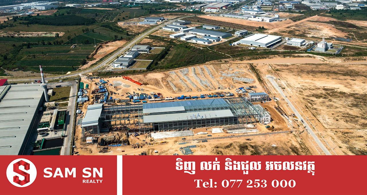 IndustrialSector12 វិស័យឧស្សាហកម្មនៅកម្ពុជា រំពឹងថានឹងមានកំណើនក្នុងរង្វង់ជាង ៧% ក្នុងឆ្នាំ ២០២៦