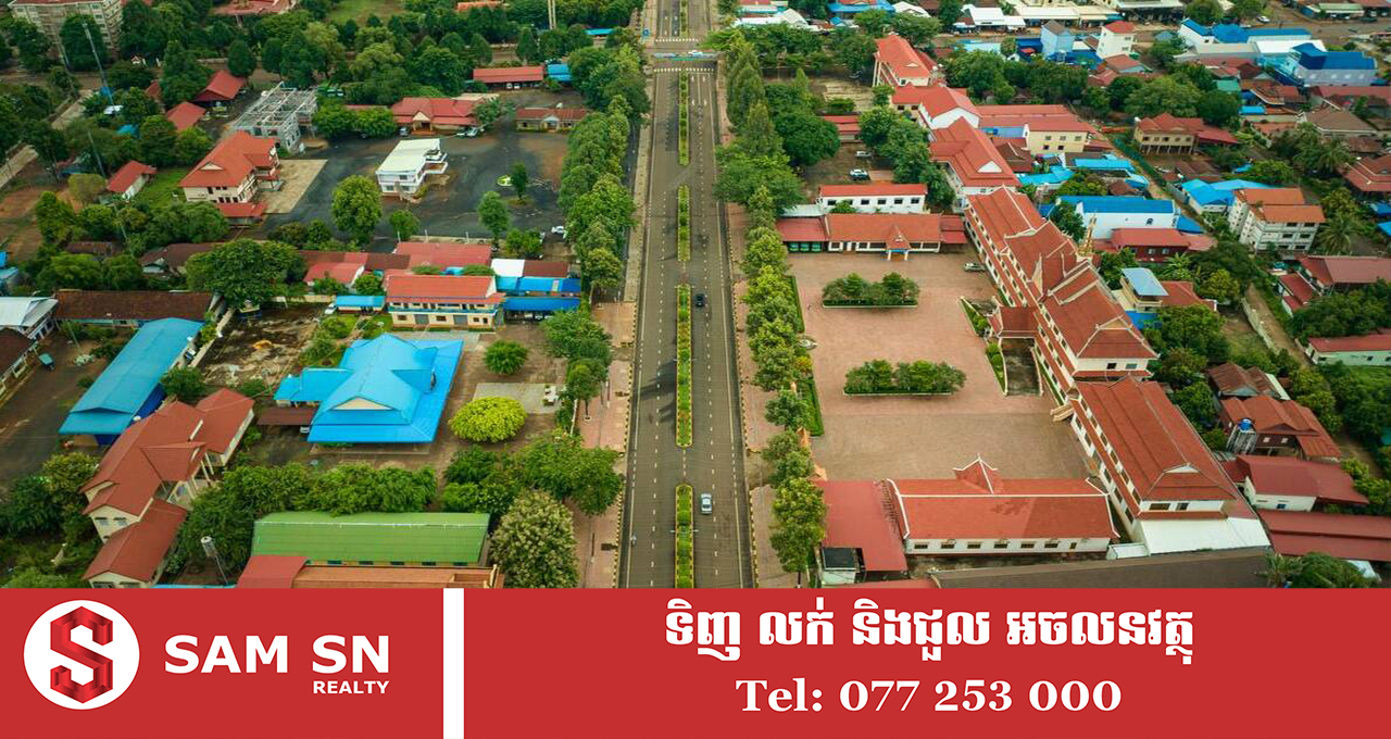 NorthernProvince12 គម្រោងវិនិយោគនៅភូមិភាគឦសាន ចំនួន ១៣ ក្រោមទុន ៦៦០ លានដុល្លារ នឹងចាប់ផ្តើមអនុវត្តនៅដើមឆ្នាំក្រោយ