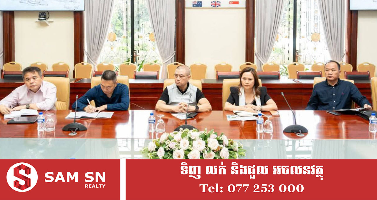 100 ក្រុមហ៊ុនចិនមួយ មកស្វែងយល់អំពីឱកាសវិនិយោគ ក្នុងឧស្សាហកម្មផលិតឈើកែច្នៃនៅកម្ពុជា