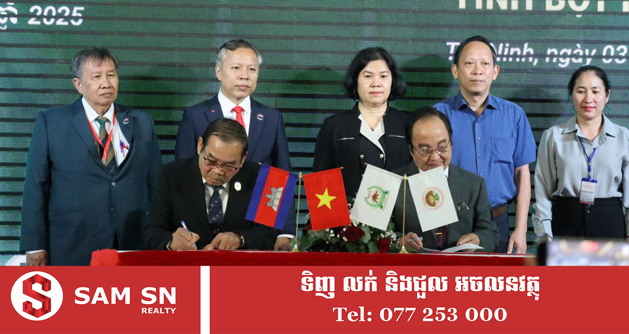 100 កម្ពុជា-វៀតណាម ចុះកិច្ចសន្យាទិញ-លក់ដំឡូងមីស្រស់ជាង ៦លានតោន ក្នុងរយៈពេល ៥ឆ្នាំ