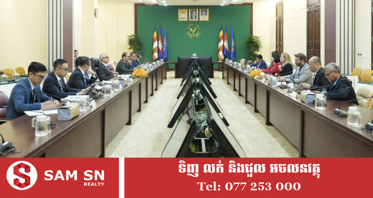 ធនាគារពិភពលោក ប្តេជ្ញាគាំទ្រកម្ពុជារួមចំណែកសម្រេចតាមចក្ខុវិស័យកម្ពុជាឆ្នាំ ២០៥០