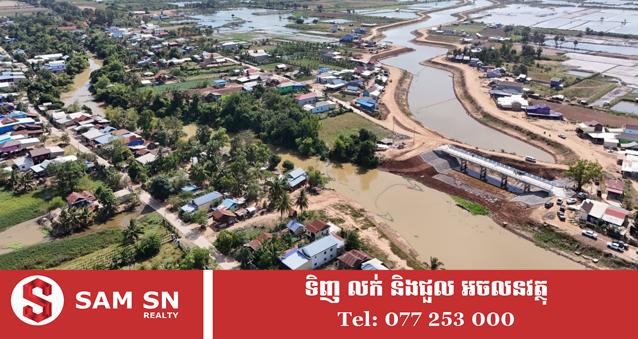 គម្រោងរំដោះទឹក និងបង្វែរទឹកចេញពីរាជធានីភ្នំពេញ សម្រចបាន១០០ ភាគរយហើយ