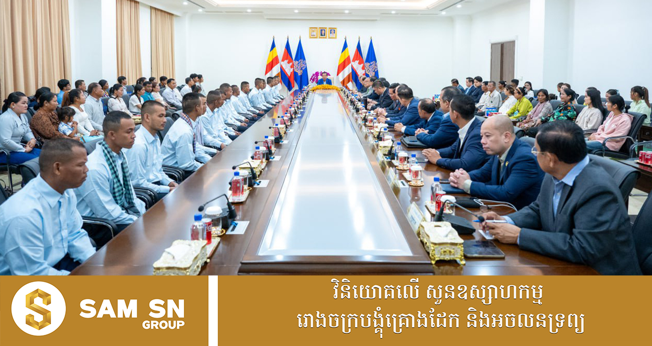 សម្តេចតេជោ ហ៊ុន សែន អនុញ្ញាតឱ្យវីរកងទ័ពទាំង ១៨រូប ចូលជួបសំណេះសំណាល និងសួរសុខទុក្ខ