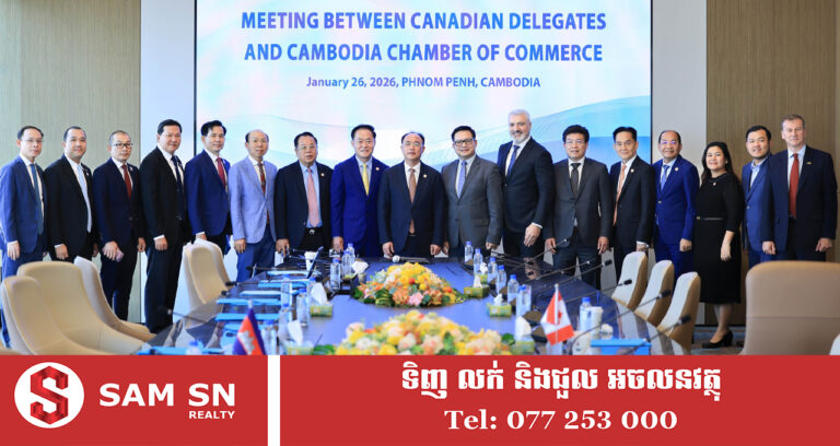 អ្នកឧកញ៉ា គិត ម៉េង៖ បរិយាកាសសេដ្ឋកិច្ចកម្ពុជាបច្ចុប្បន្ន គឺជាឱកាសដ៏សមស្របសម្រាប់កិច្ចសហប្រតិបត្តិការធុរកិច្ច