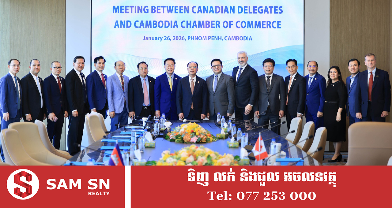 អ្នកឧកញ៉ា គិត ម៉េង៖ បរិយាកាសសេដ្ឋកិច្ចកម្ពុជាបច្ចុប្បន្ន គឺជាឱកាសដ៏សមស្របសម្រាប់កិច្ចសហប្រតិបត្តិការធុរកិច្ច