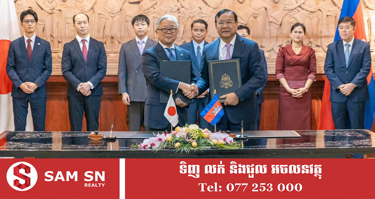 ជប៉ុន ផ្ដល់ជំនួយឥតសំណងជិត ២០លានដុល្លារ ដល់កម្ពុជា ដើម្បីអនុវត្តគម្រោងចំនួន ២