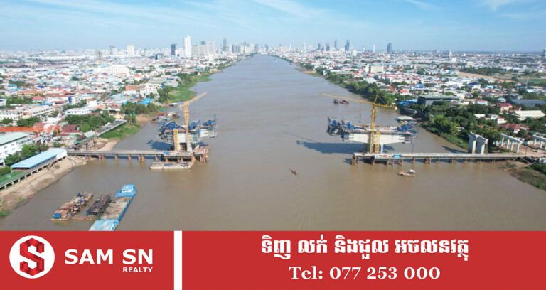 គម្រោងស្ថាបនាស្ពានឆ្លងទន្លេបាសាក់ចាក់អង្រែក្រោម-ព្រែកប្រា សម្រេចបានជាង ៥៤% ហើយ